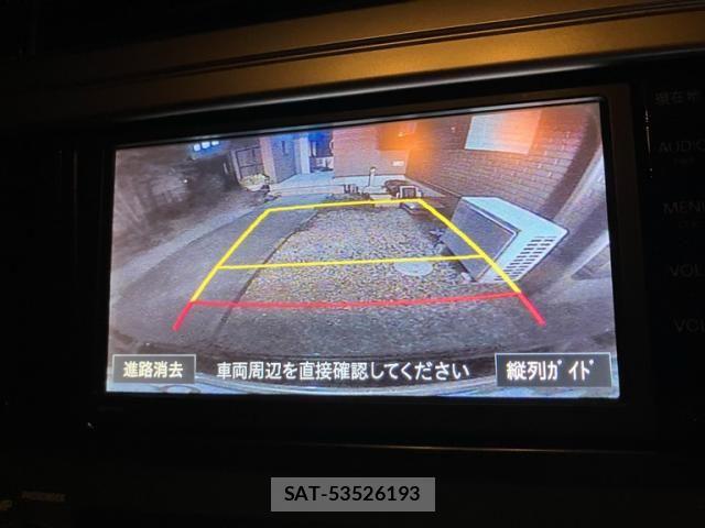 Toyota LAND CRUISER PRADO 2015-02 7251251-22