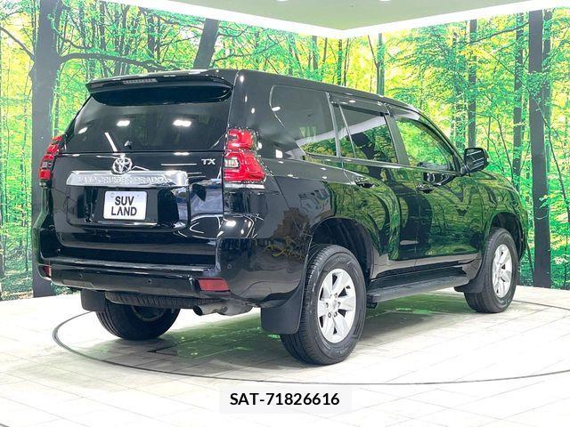 Toyota LAND CRUISER PRADO 2023-06 7251238-17