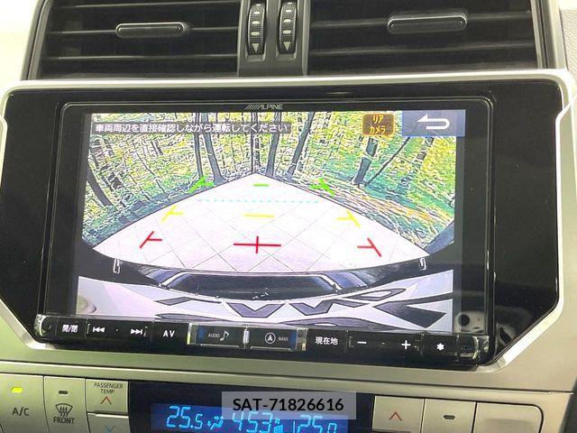 Toyota LAND CRUISER PRADO 2023-06 7251238-4
