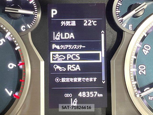 Toyota LAND CRUISER PRADO 2023-06 7251238-5