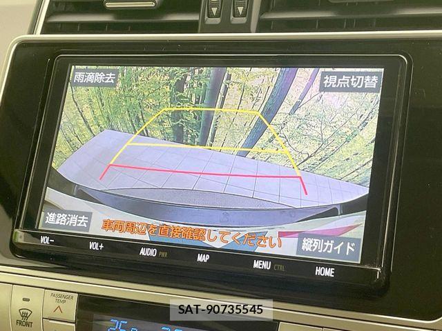 Toyota LAND CRUISER PRADO 2023-05 7251232-5