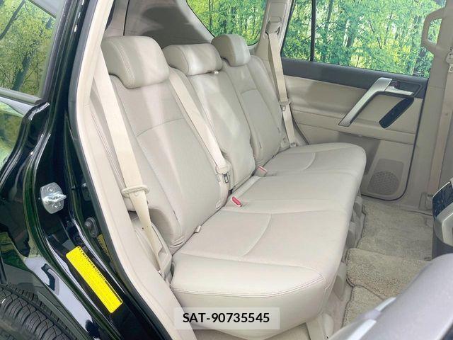 Toyota LAND CRUISER PRADO 2023-05 7251232-8