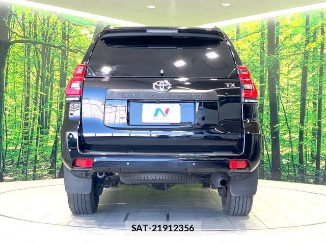 Toyota LAND CRUISER PRADO 2023-08 7272169-15