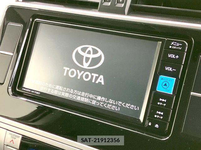 Toyota LAND CRUISER PRADO 2023-08 7272169-2