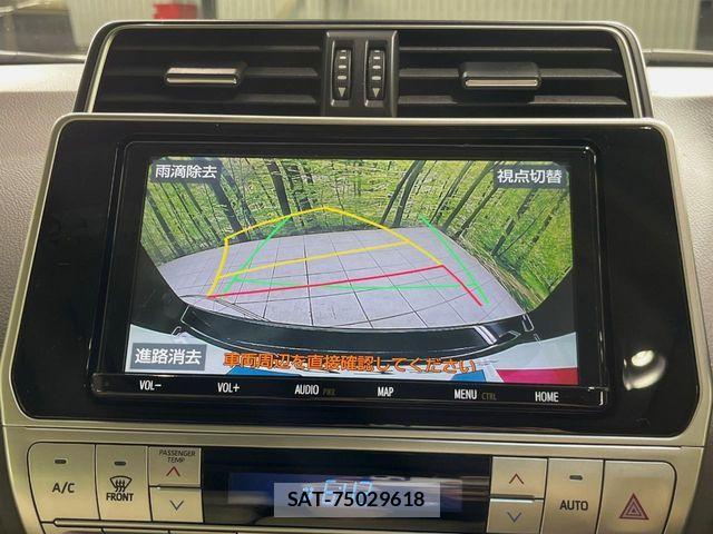 Toyota LAND CRUISER PRADO 2023-03 7272171-6