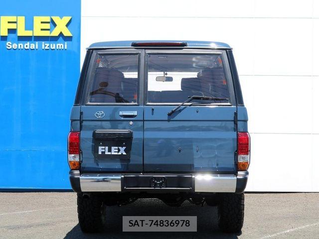 Toyota LAND CRUISER PRADO 1994-04 7327849-15