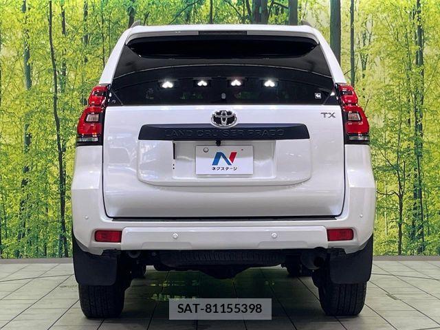 Toyota LAND CRUISER PRADO 2023-01 7327836-15