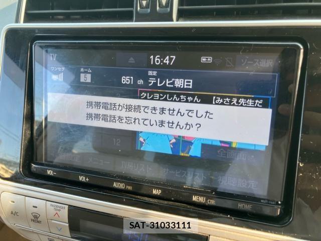 Toyota LAND CRUISER PRADO 2018-12 7327854-20