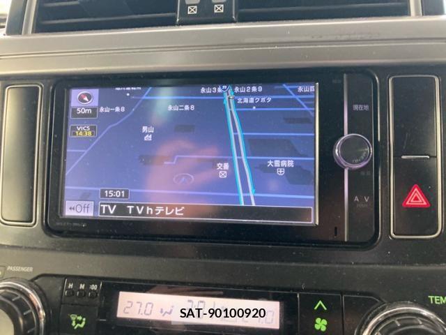 Toyota LAND CRUISER PRADO 2014-07 7327860-23