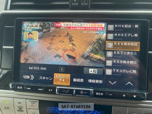 Toyota LAND CRUISER PRADO 2017-11 7358367-25