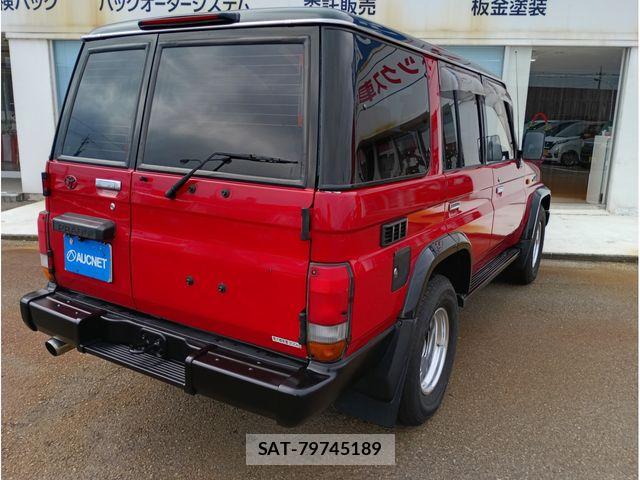 Toyota LAND CRUISER PRADO 1994-03 7358388-1