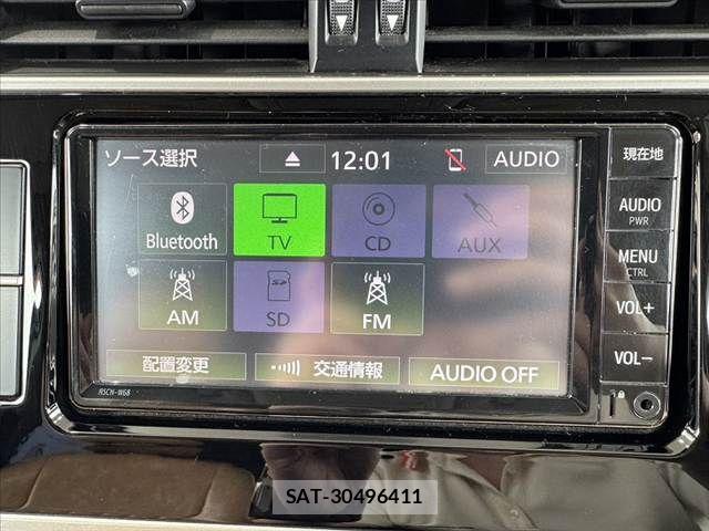 Toyota LAND CRUISER PRADO 1989-10 7358370-4