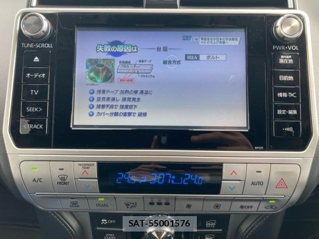 Toyota LAND CRUISER PRADO 2018-03 7358364-26