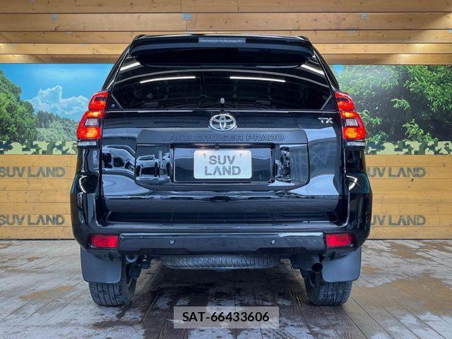 Toyota LAND CRUISER PRADO 2023-05 7358360-14