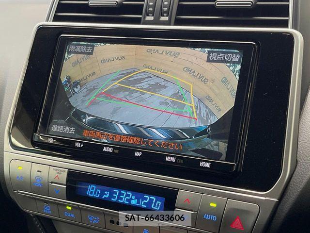 Toyota LAND CRUISER PRADO 2023-05 7358360-4