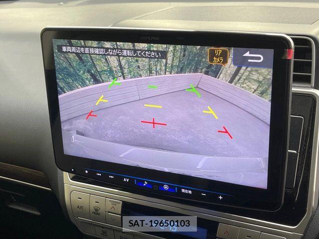 Toyota LAND CRUISER PRADO 2023-04 7358350-4