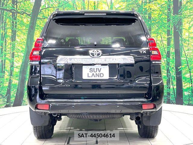 Toyota LAND CRUISER PRADO 2023-06 7392581-16