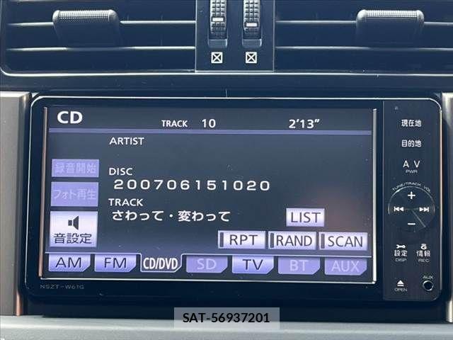 Toyota LAND CRUISER PRADO 2012-01 7392593-29
