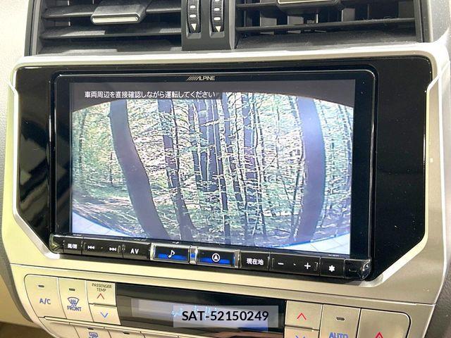 Toyota LAND CRUISER PRADO 2022-08 7392573-3