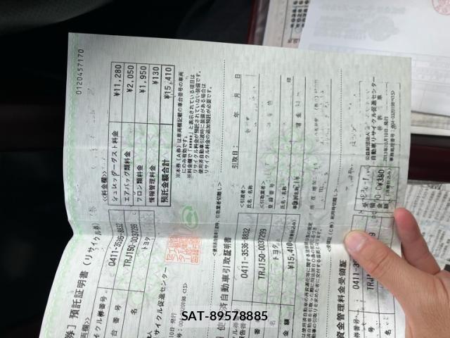 Toyota LAND CRUISER PRADO 2013-10 7392599-25