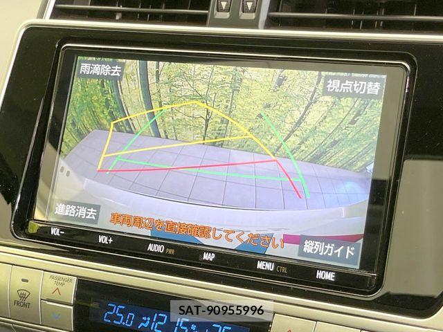 Toyota LAND CRUISER PRADO 2022-06 7392579-5