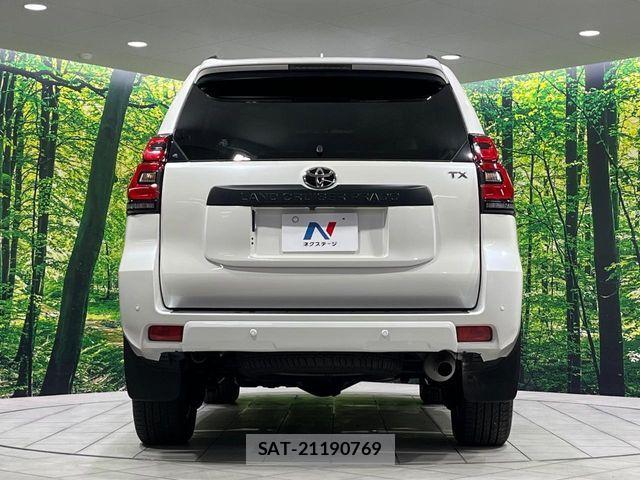 Toyota LAND CRUISER PRADO 2023-06 7392574-16