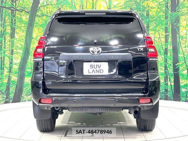 Toyota LAND CRUISER PRADO 2023-02 7392564-16