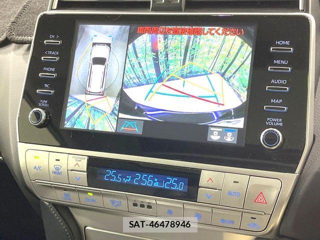 Toyota LAND CRUISER PRADO 2023-02 7392564-3