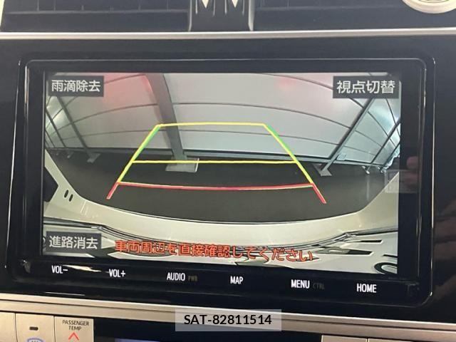 Toyota LAND CRUISER PRADO 2020-02 7455240-27