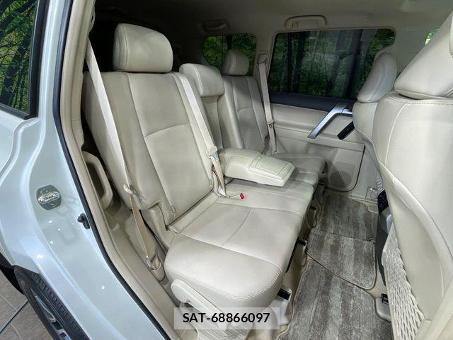 Toyota LAND CRUISER PRADO 2023-01 7455232-8