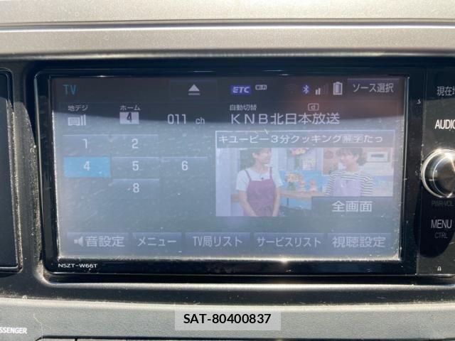 Toyota LAND CRUISER PRADO 2017-07 7455255-19