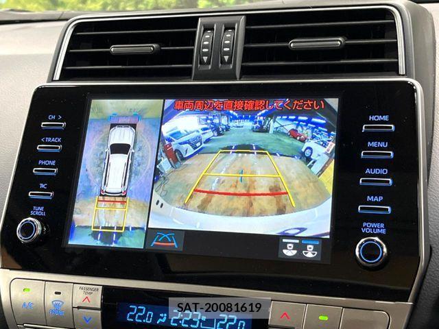 Toyota LAND CRUISER PRADO 2023-07 7501152-4