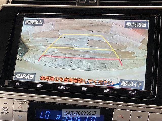 Toyota LAND CRUISER PRADO 2020-02 7501169-4