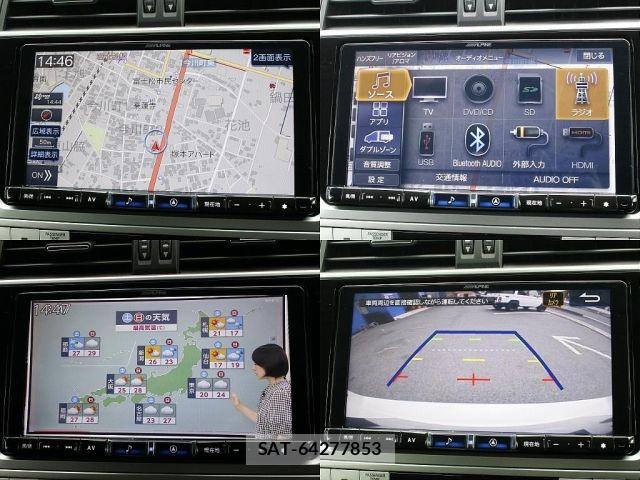 Toyota LAND CRUISER PRADO 2023-01 7501162-11