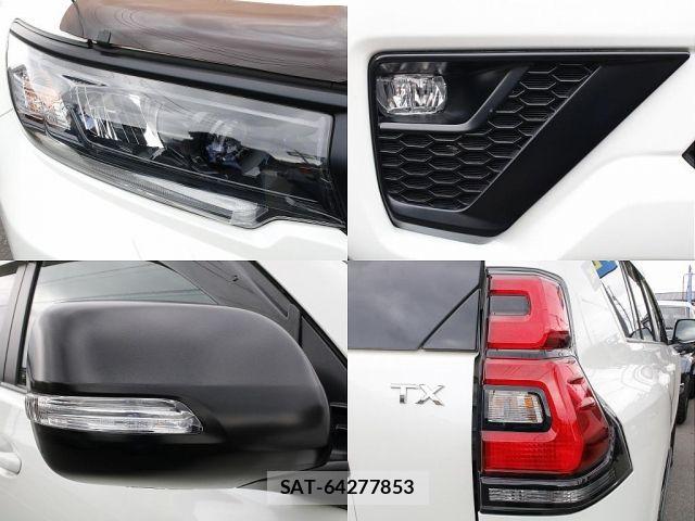 Toyota LAND CRUISER PRADO 2023-01 7501162-15