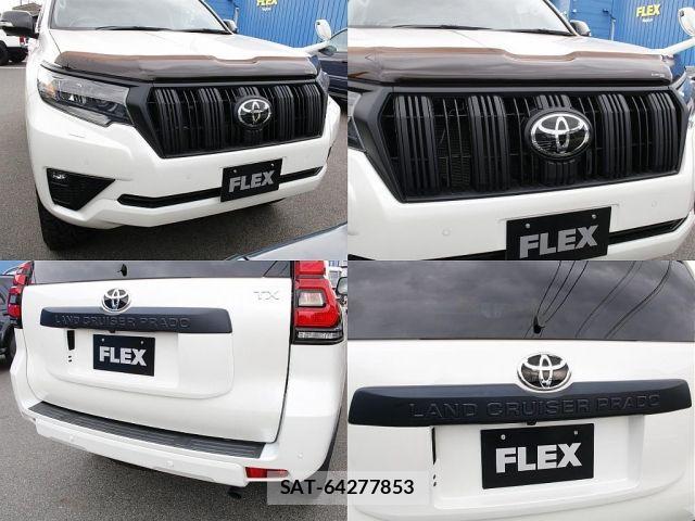 Toyota LAND CRUISER PRADO 2023-01 7501162-16