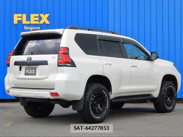 Toyota LAND CRUISER PRADO 2023-01 7501162-3