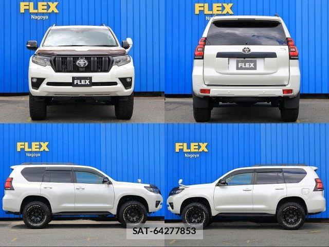 Toyota LAND CRUISER PRADO 2023-01 7501162-4