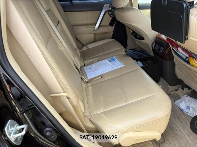Toyota LAND CRUISER PRADO 2015-07 7501185-11
