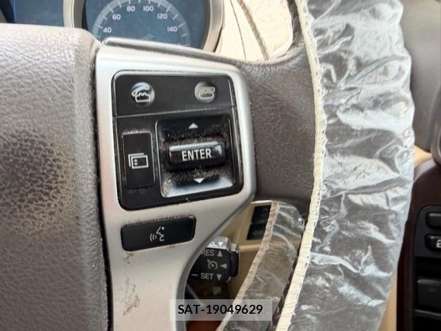Toyota LAND CRUISER PRADO 2015-07 7501185-16
