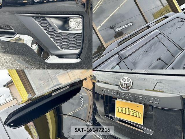 Toyota LAND CRUISER PRADO 2023-07 7501166-12