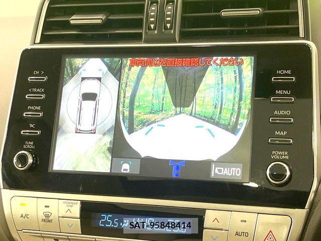 Toyota LAND CRUISER PRADO 2023-03 7562318-4