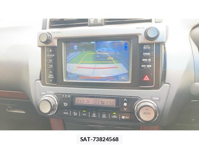 Toyota LAND CRUISER PRADO 2014-02 7562322-13