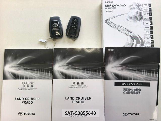 Toyota LAND CRUISER PRADO 2023-06 7562316-23