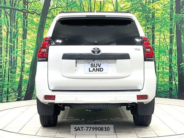 Toyota LAND CRUISER PRADO 2023-02 7562306-14