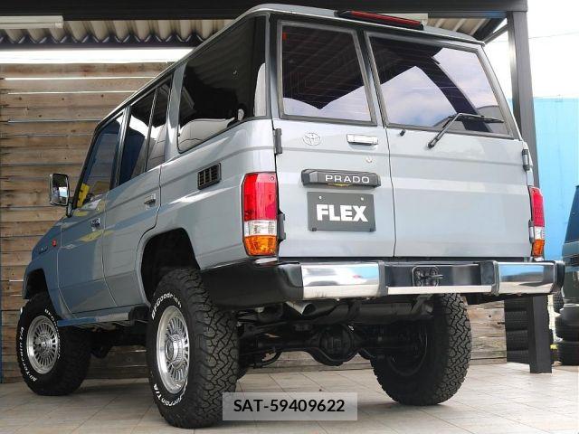 Toyota LAND CRUISER PRADO 1995-01 7617473-6