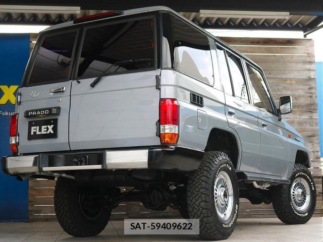 Toyota LAND CRUISER PRADO 1995-01 7617473-7
