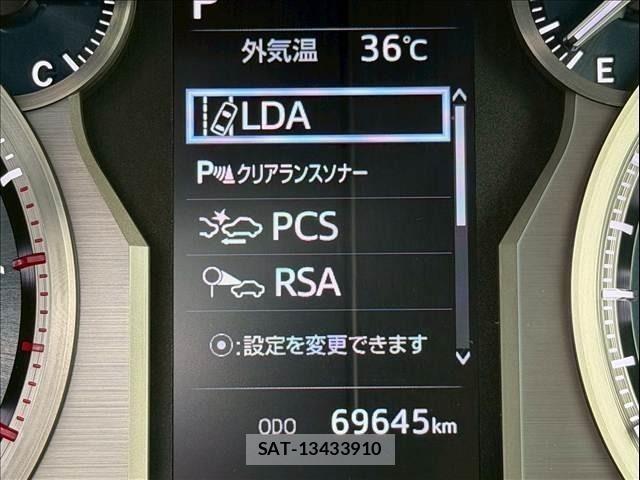 Toyota LAND CRUISER PRADO 2021-07 7617467-13