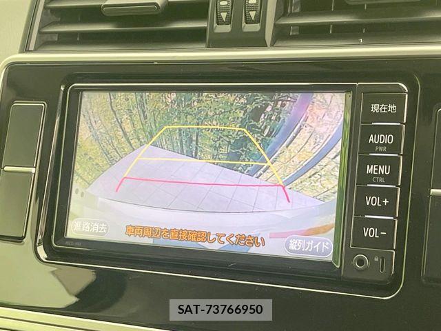 Toyota LAND CRUISER PRADO 2018-03 7617474-6