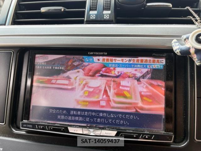 Toyota LAND CRUISER PRADO 2014-01 7617483-26